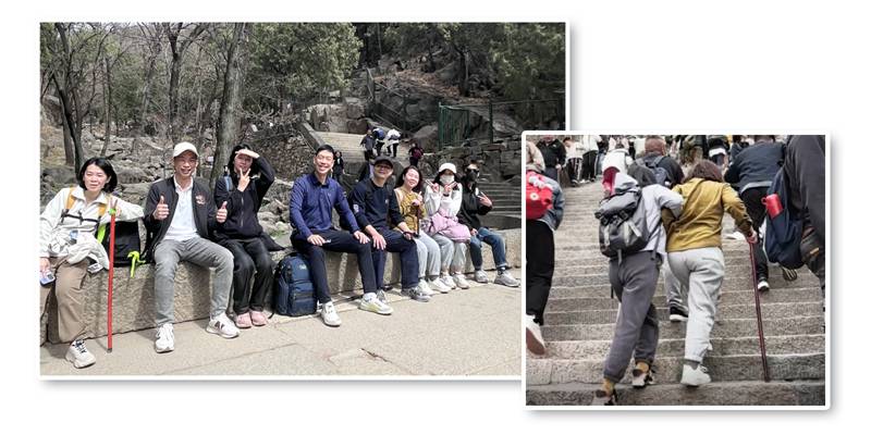 特域團隊攀登泰山